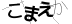 CAPTCHA