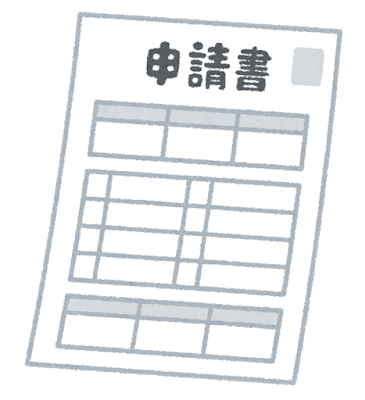 【3分で英語学習のコツ】動詞 "apply" から考える "for" と "to" の使い分け