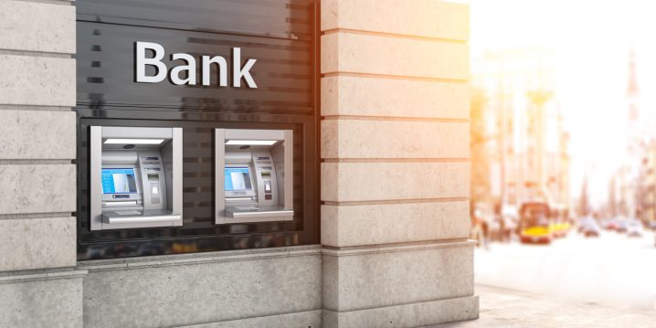 現金主義！ATMでお金をおろしたい！