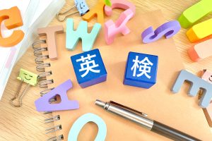 【英検対策！】最近の英検事情とライティングのコツを教えます！