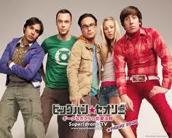 海外ドラマや映画でcool Englishを学んでみない Fruitful Englishのおいしいブログ 英語の暮らし 海外ドラマや映画でcool Englishを学んでみない Fruitful Englishのおいしいブログ 英語の暮らし