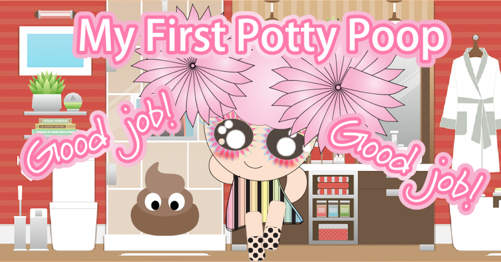 My First Potty Poop
