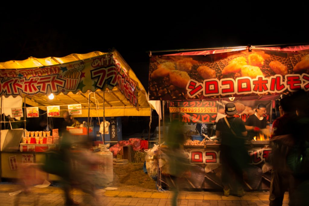 y|Ƃ̕炵zSummer festival in Japan