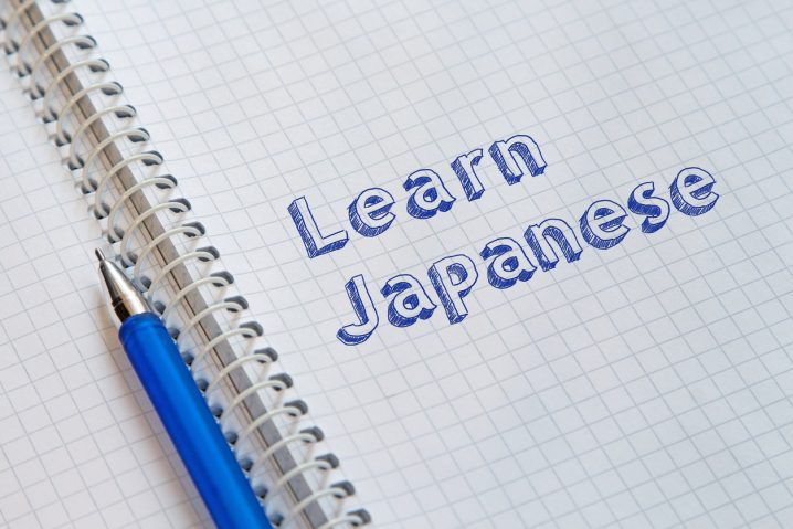 翻訳家になりたい方のための翻訳講座の講師、K.Yuka先生の記事。