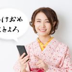 翻訳者を目指すための翻訳家講座Masako先生の記事。日本語どこまで短くなるの？