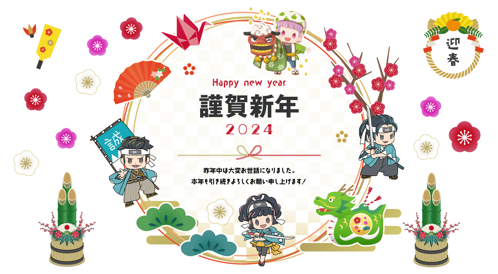 分割払い導入しました!大型商品を買おう!Buy1 Get1 Free!キャンペーン
