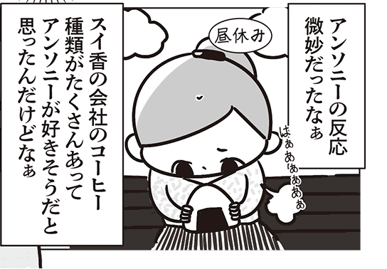 漫画