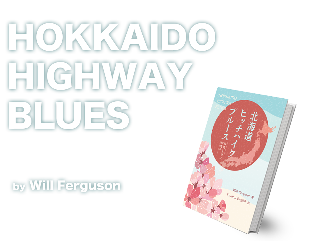 Hokkaido Highway Blues