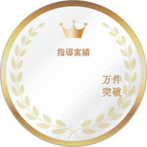 w170˔j