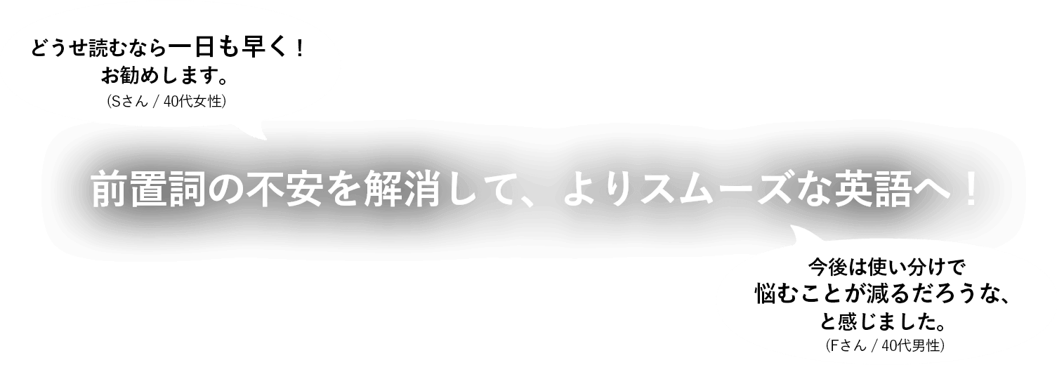 Ou̕sāAX[Yȉp!