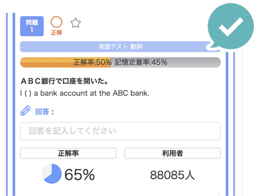 L̒蒅鉻