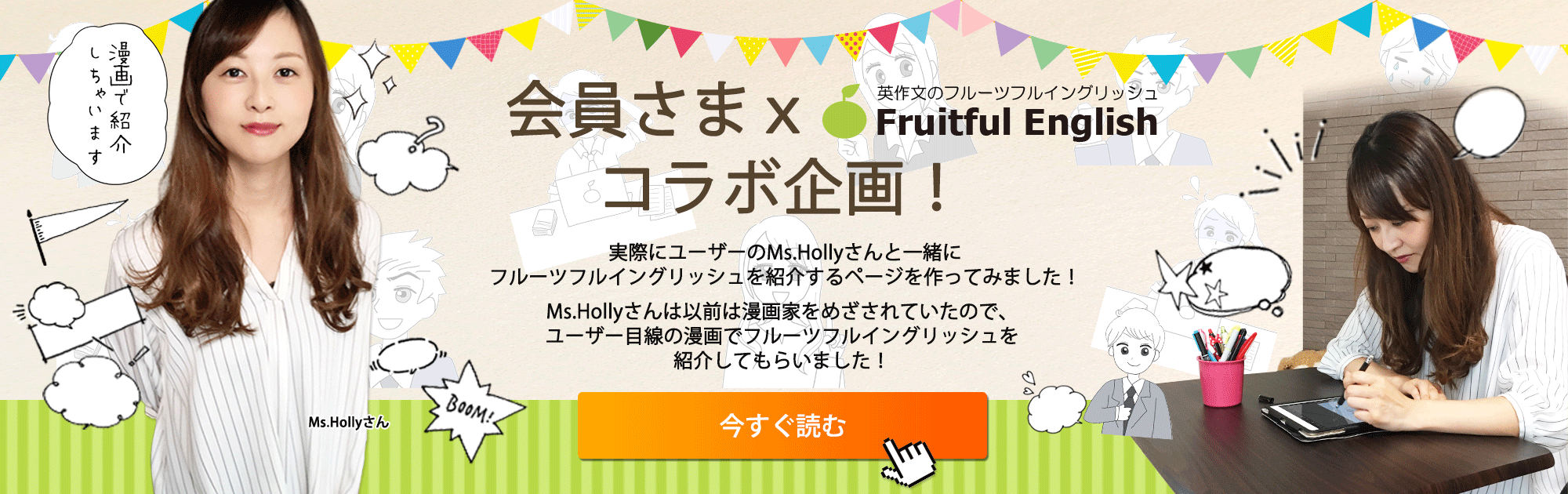 ����T�C�g