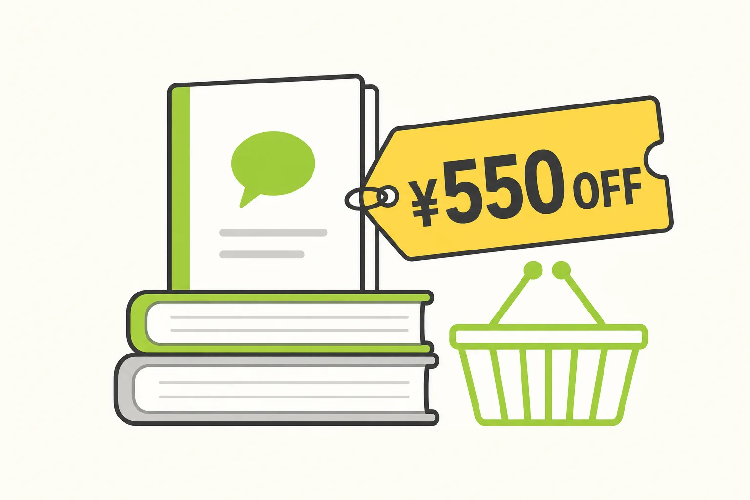 �L���u���Ƌ��ނ�550�~�����C���[�W