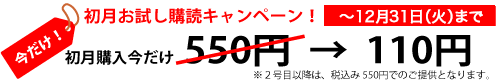 フルーティーバイツ