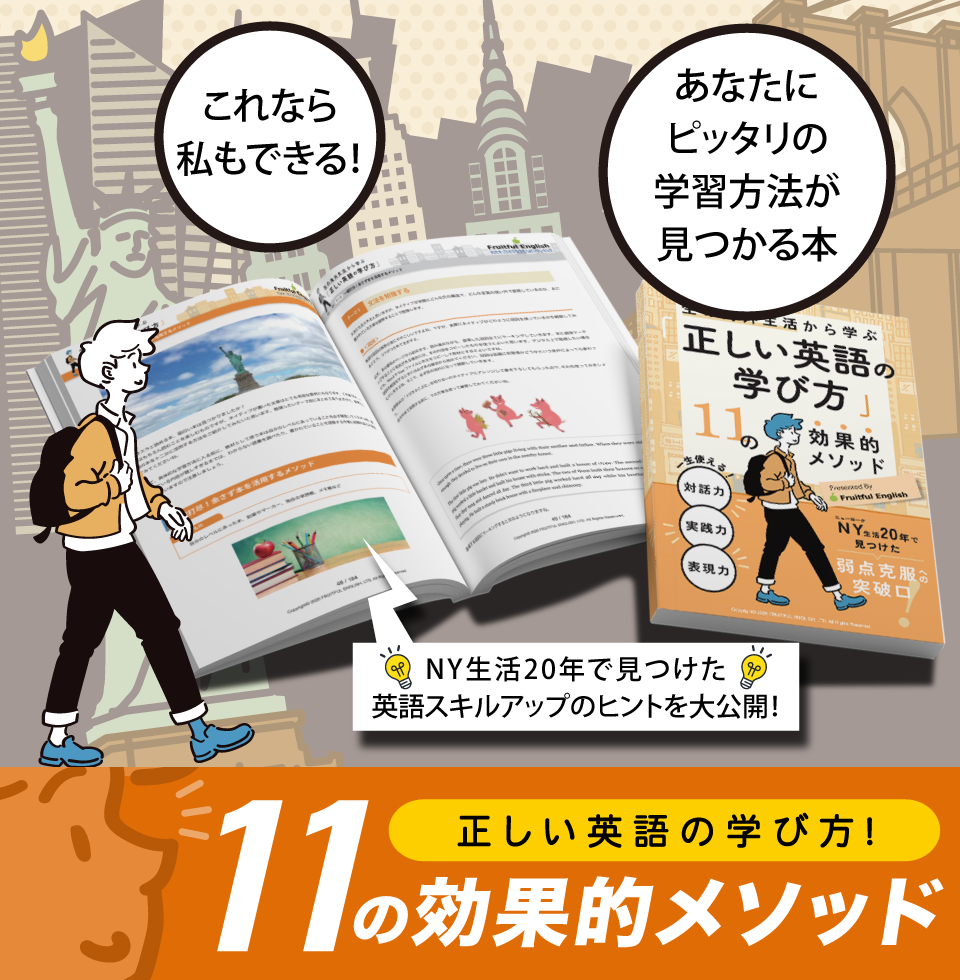 
�������p��̊w�ѕ��u�P�P�̌��ʓI���\�b�h�v			