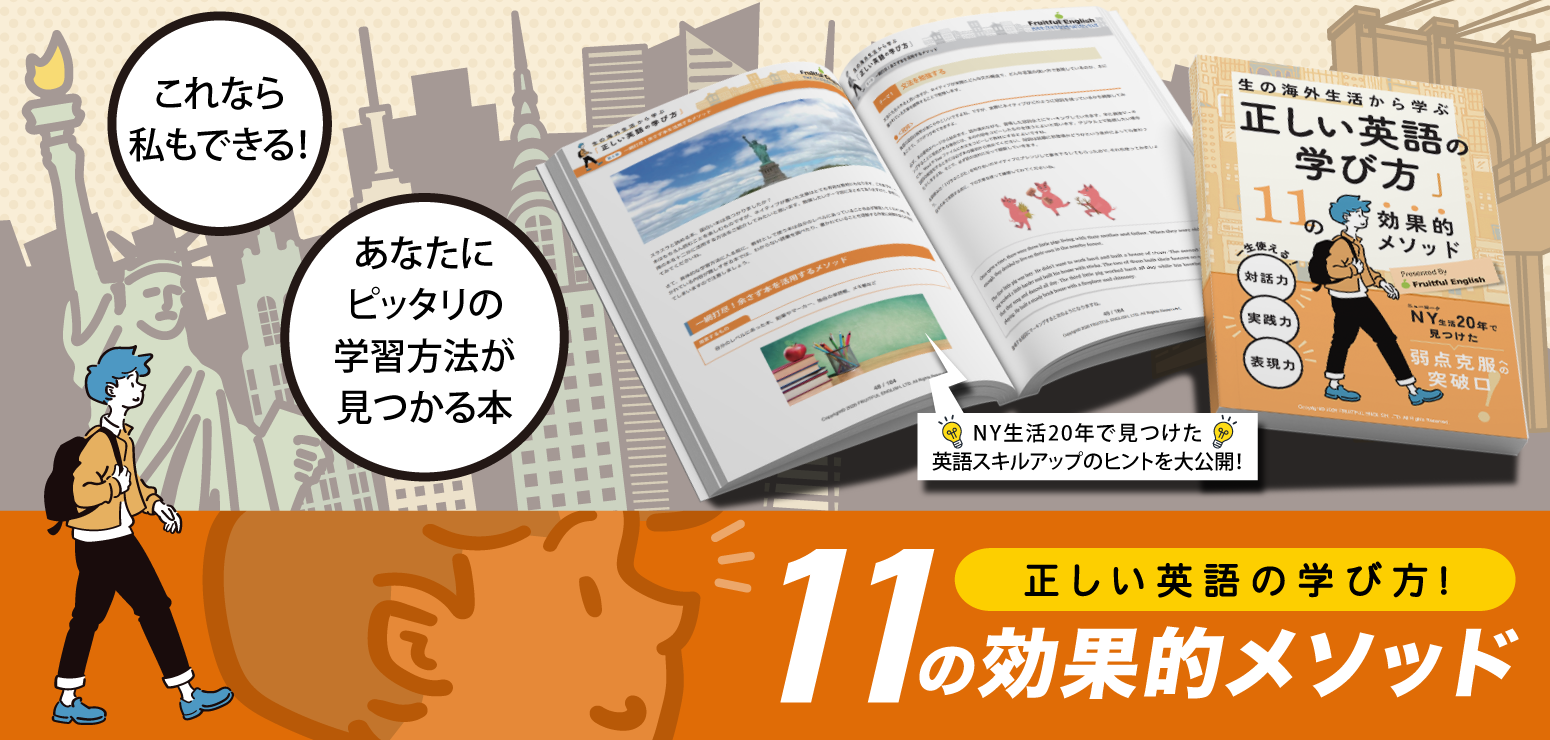 
�������p��̊w�ѕ��u�P�P�̌��ʓI���\�b�h�v			