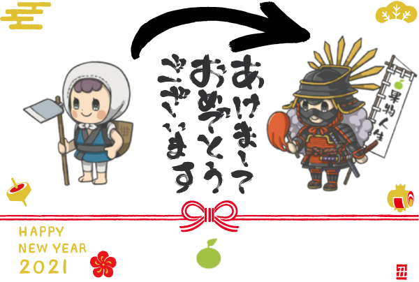 英作文サポート通信 Vol 505 英作文 英語ライティング 英文添削 英語無料テスト 英語無料問題 英語フリーテスト 英作文サポート通信 Vol 505 英作文 英語ライティング 英文添削 英語無料テスト 英語無料問題 英語フリーテスト