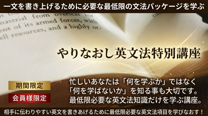 �yAI�u�t�z���Ȃ����p���@���ʍu��