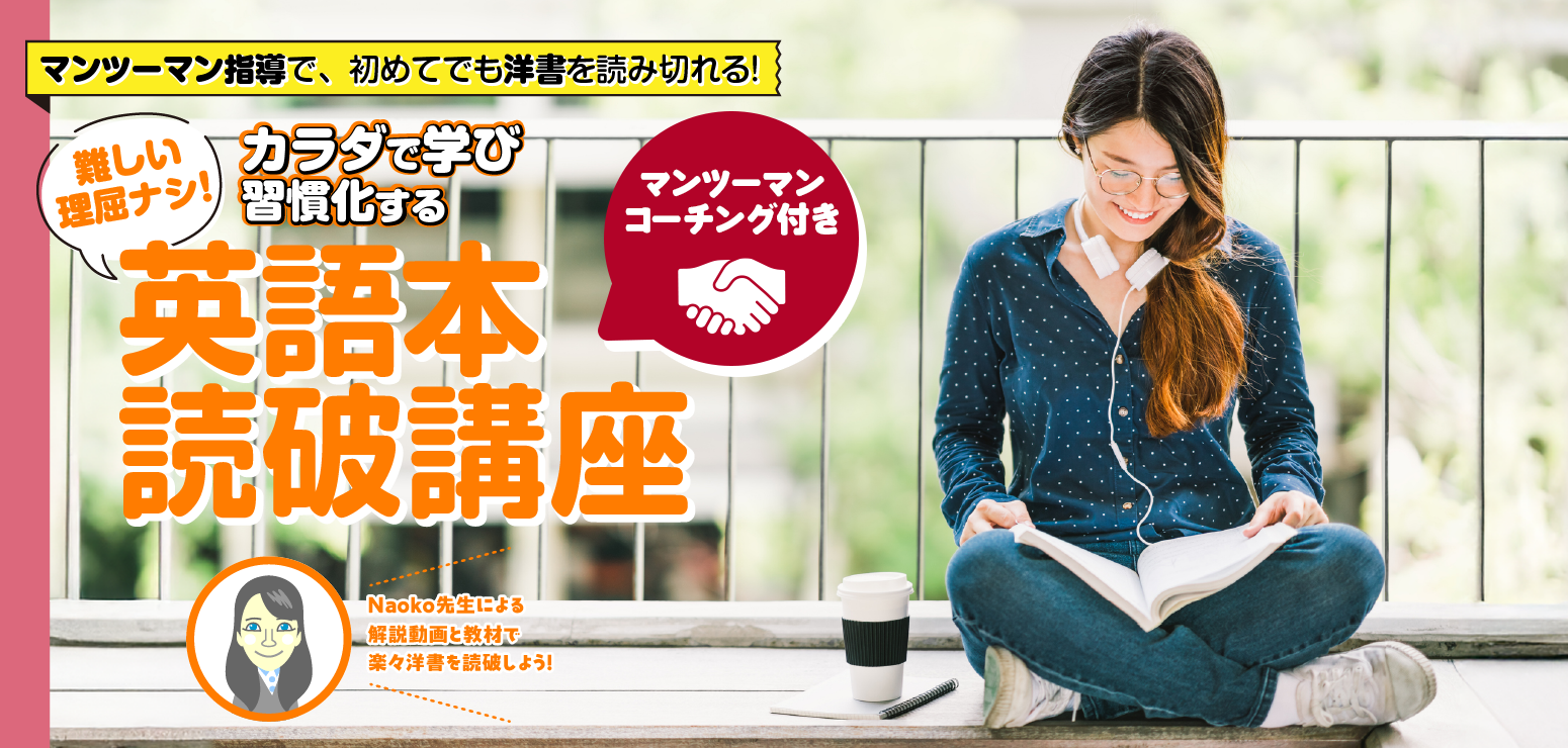 J_ŊwяKp{ǔju[}c[}R[`OŁ[