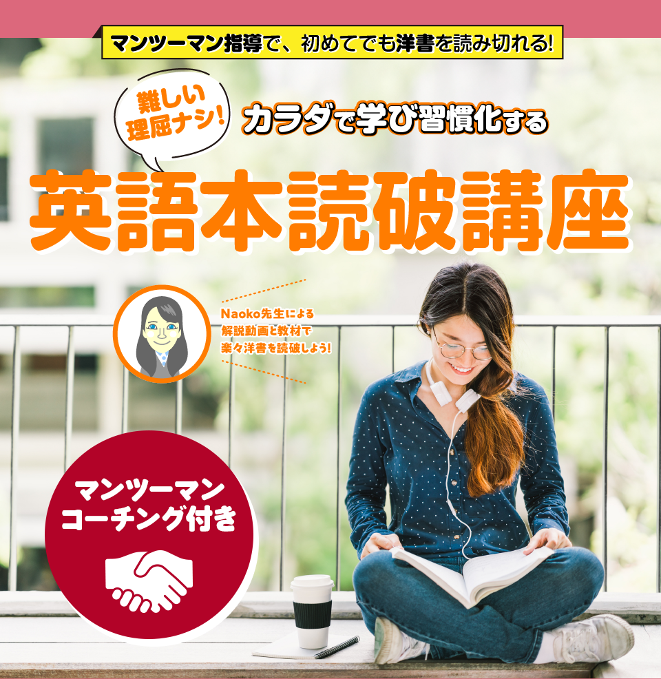 J_ŊwяKp{ǔju[}c[}R[`OŁ[