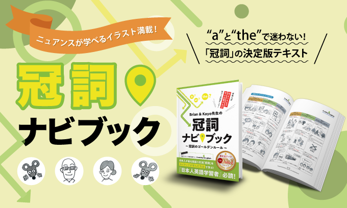 BrianKayo搶́uirubNv