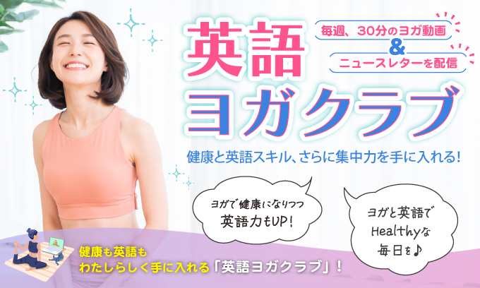 �p�ꃈ�K�N���u