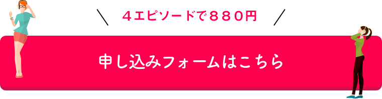 pꎨTv\݃tH[