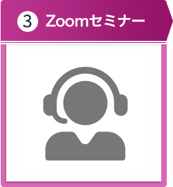 ZoomZ~i[