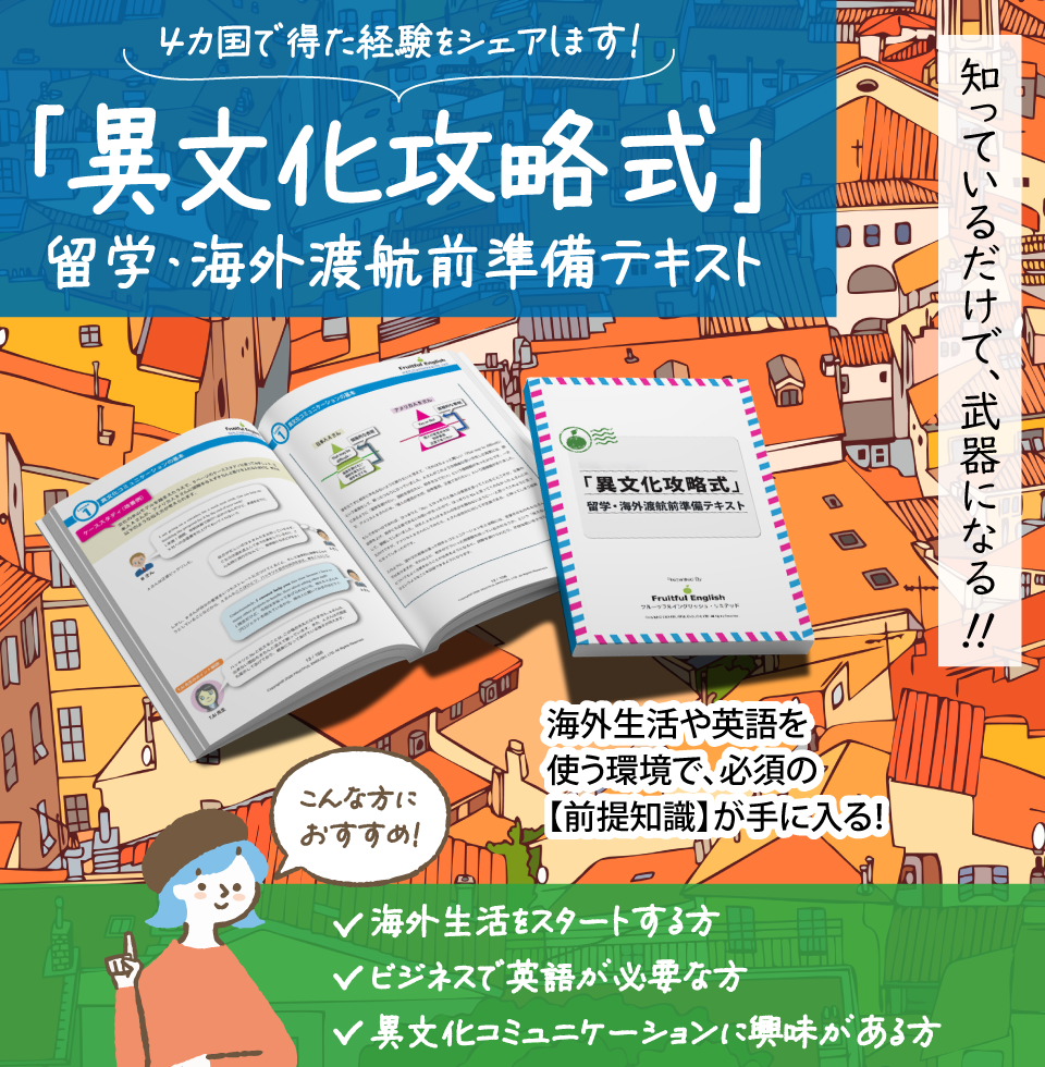 
		Ai�搶�́y�ٕ����U�����z���w�E�C�O���C�O�e�L�X�g					