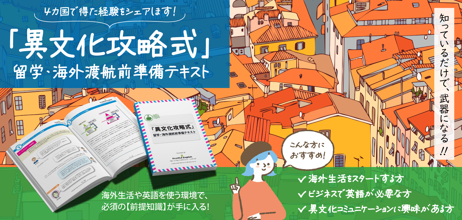 
		Ai�搶�́y�ٕ����U�����z���w�E�C�O���C�O�e�L�X�g					