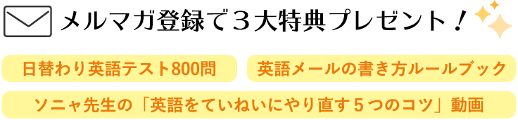 私は４人家族です を英語で言えますか Fruitful Englishのおいしいブログ 英語の学び