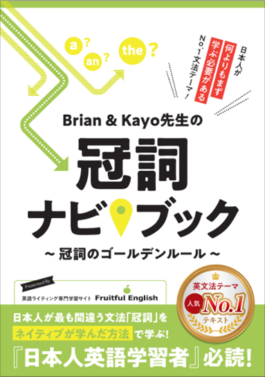 BrianKayo搶́uirubNv