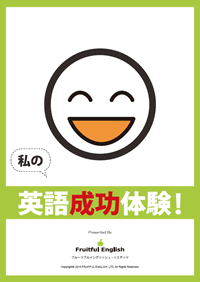 ���̉p�ꐬ���̌��̕\��