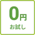 0�~������