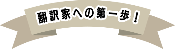 翻訳家の暮らし アメリカで見たtattoいろいろ Fruitful Englishのおいしいブログ 英語の暮らし