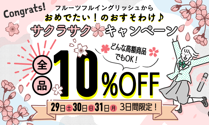 英作文サポート通信 Vol 559 英作文 英語ライティング 英文添削 英語無料テスト 英語無料問題 英語フリーテスト 英作文サポート通信 Vol 559 英作文 英語ライティング 英文添削 英語無料テスト 英語無料問題 英語フリーテスト
