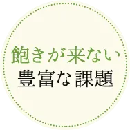 OȂLxȉۑ